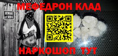 героин Рузаевка