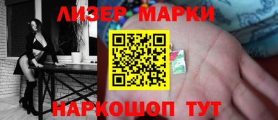кристаллы Рязань