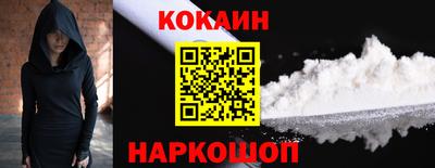 mdpv Рыбинск