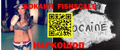 кристаллы Рязань