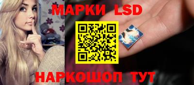 mdpv Рыбинск
