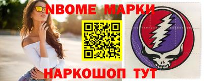 mdpv Рыбинск