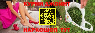 mdpv Рыбинск