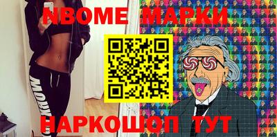 кристаллы Рязань