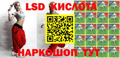 героин Рузаевка