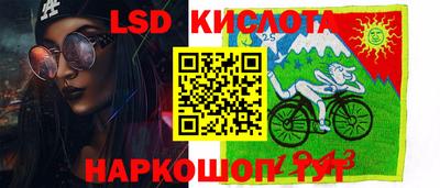 кристаллы Рязань