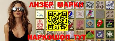 кристаллы Рязань