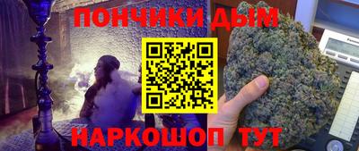 кристаллы Рязань