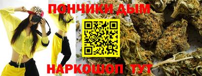героин Рузаевка