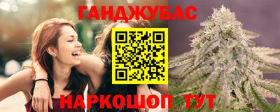 героин Рузаевка