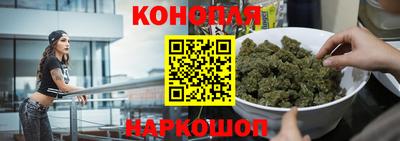 кристаллы Рязань