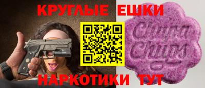 героин Рузаевка