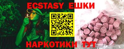 героин Рузаевка