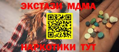 героин Рузаевка