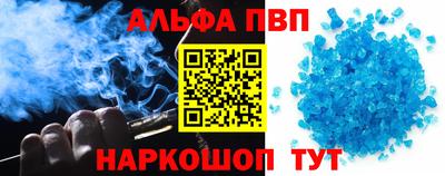 героин Рузаевка