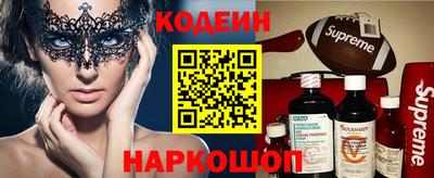 mdpv Рыбинск