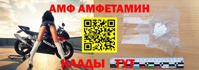 mdpv Рыбинск