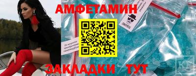 кристаллы Рязань
